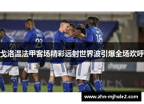 comment-img