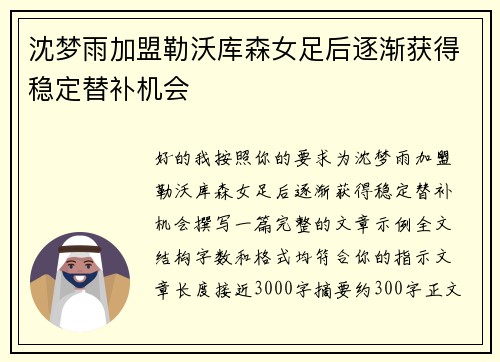 comment-img