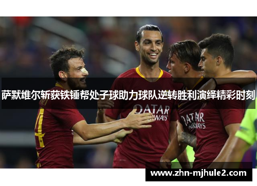 comment-img
