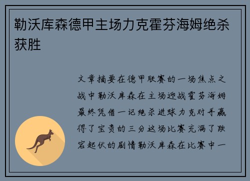 comment-img