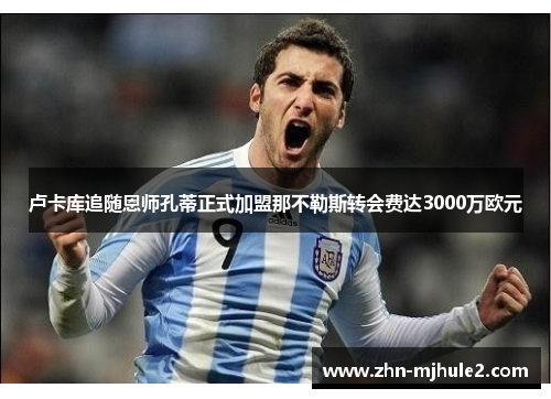 comment-img