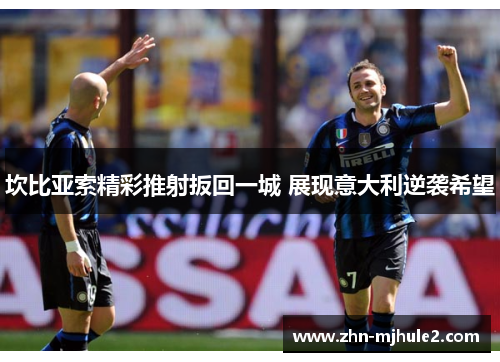comment-img