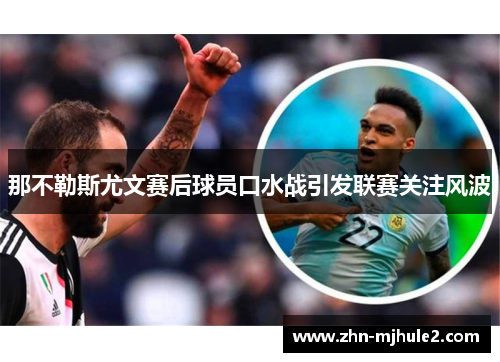 comment-img