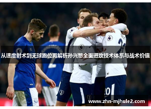 comment-img