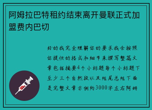 comment-img