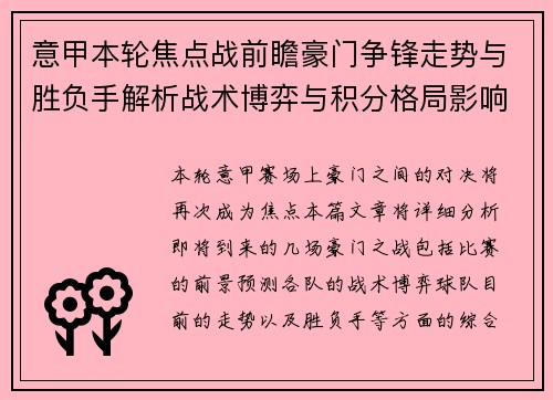 comment-img
